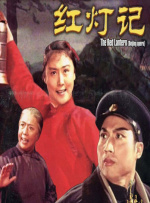 国产aⅴ2021