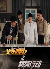 美女18 禁网站
